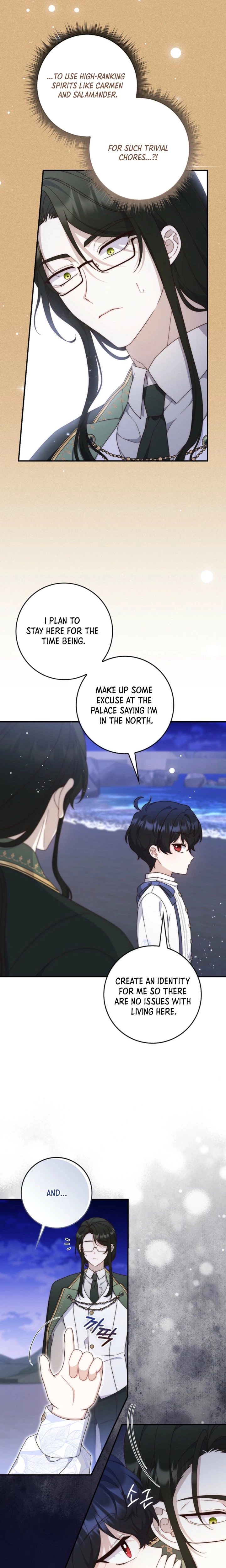 The Emperor’s Marriage Scam Chapter 5 Page 26