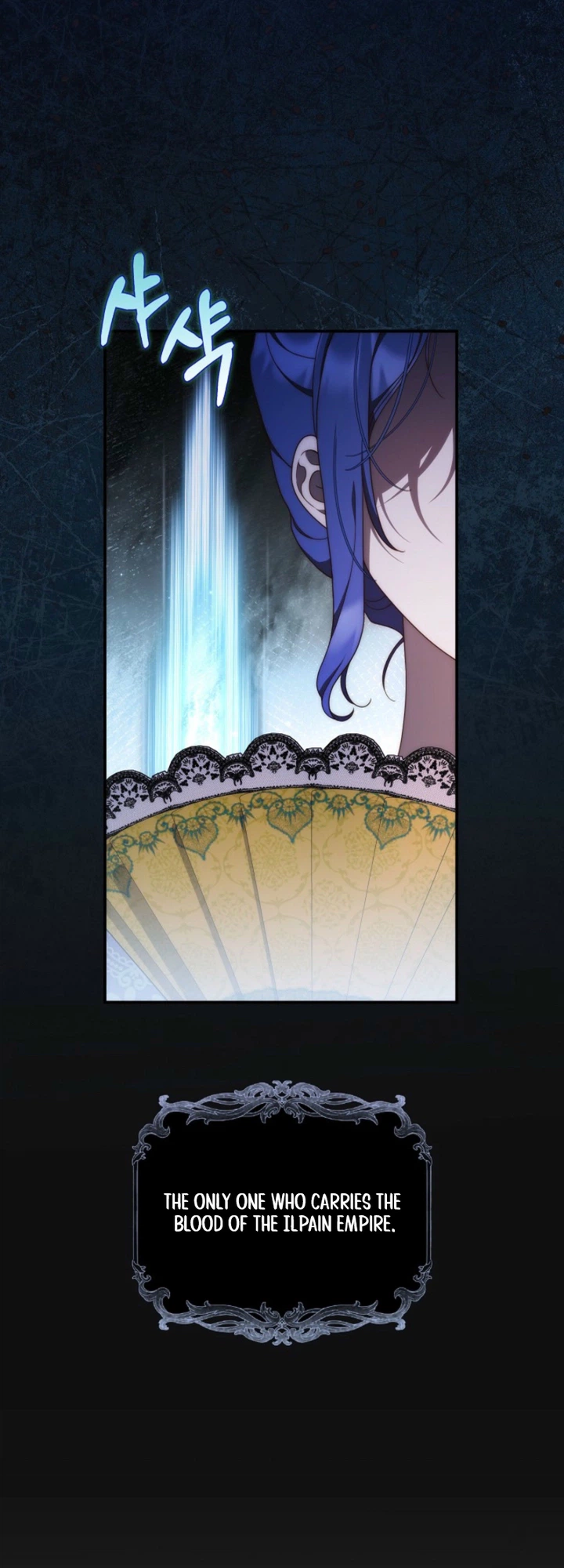 The Emperor’s Marriage Scam Chapter 5 Page 33