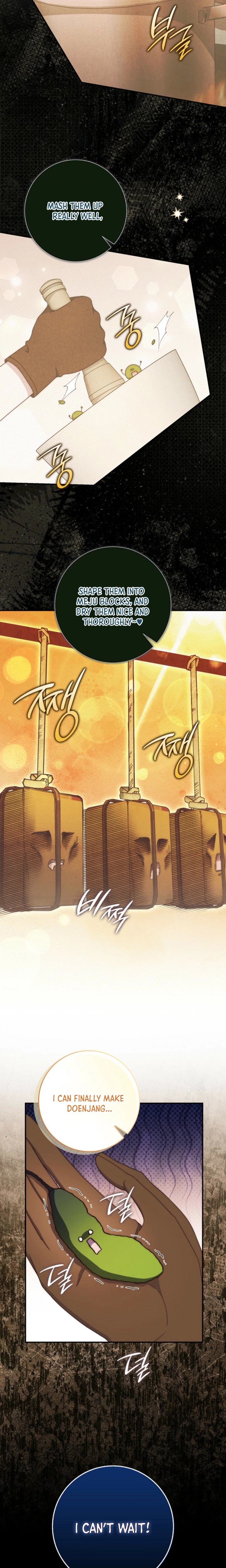 The Emperor’s Marriage Scam Chapter 31 Page 17