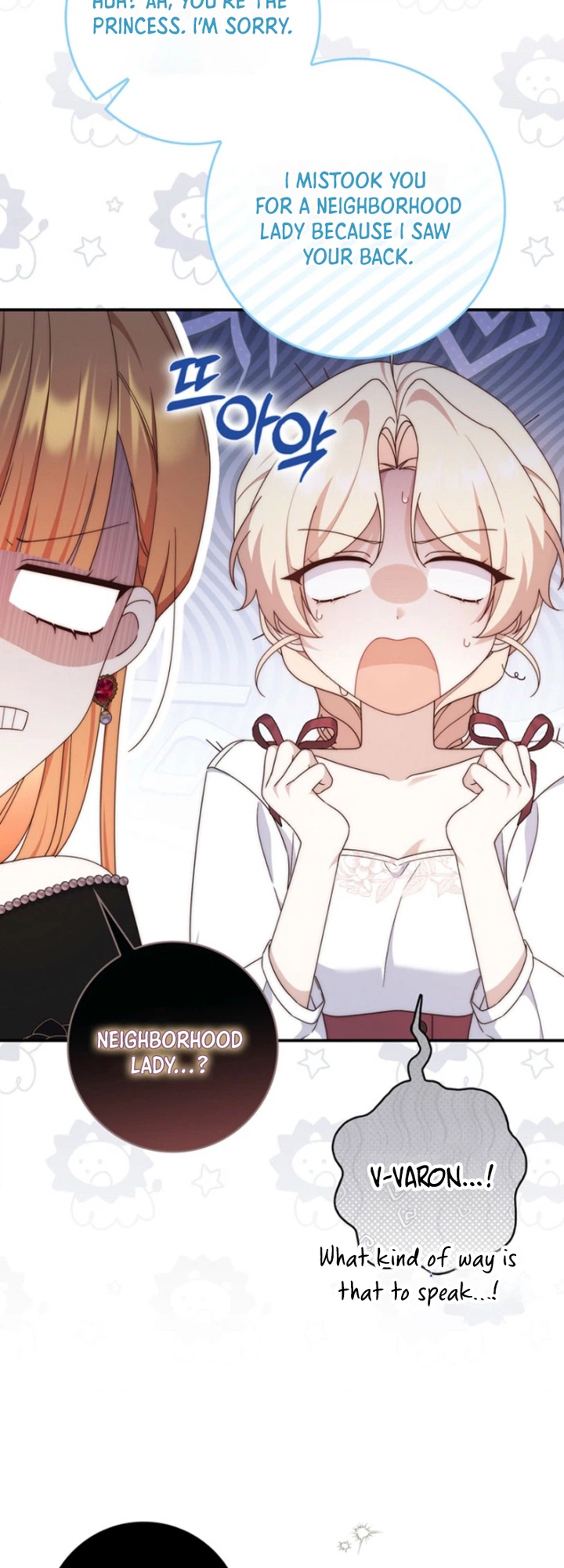 The Emperor’s Marriage Scam Chapter 30 Page 6
