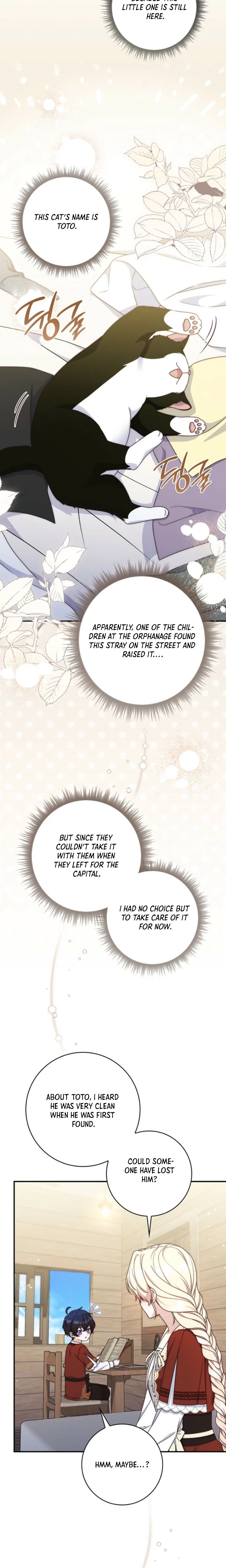 The Emperor’s Marriage Scam Chapter 43 Page 5