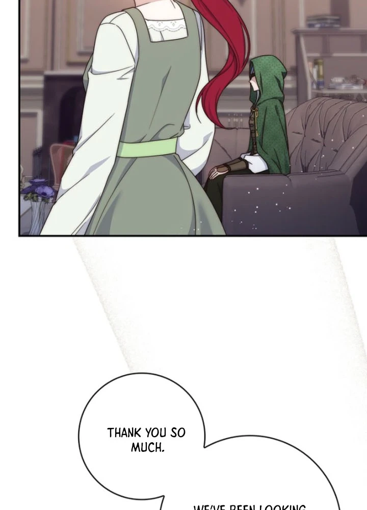 The Emperor’s Marriage Scam Chapter 43 Page 12