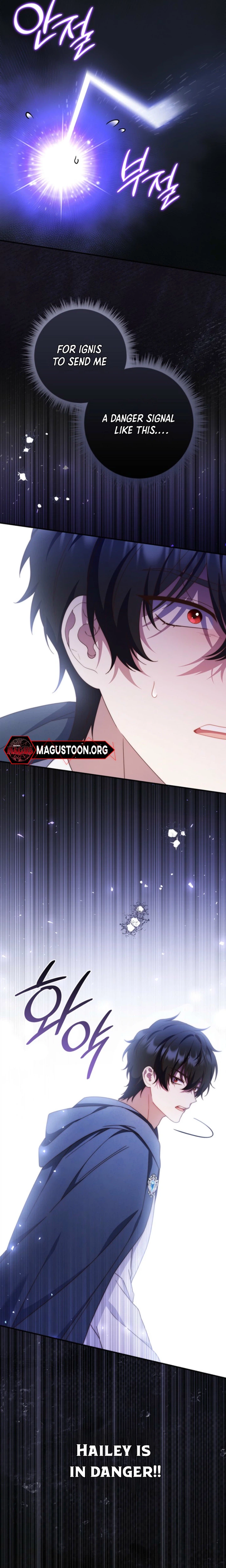 The Emperor’s Marriage Scam Chapter 42 Page 7