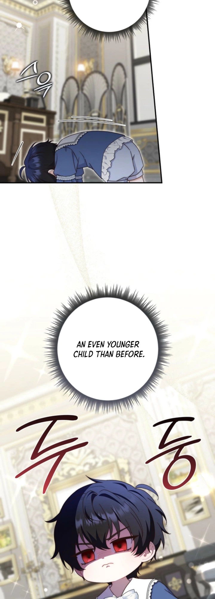 The Emperor’s Marriage Scam Chapter 42 Page 18