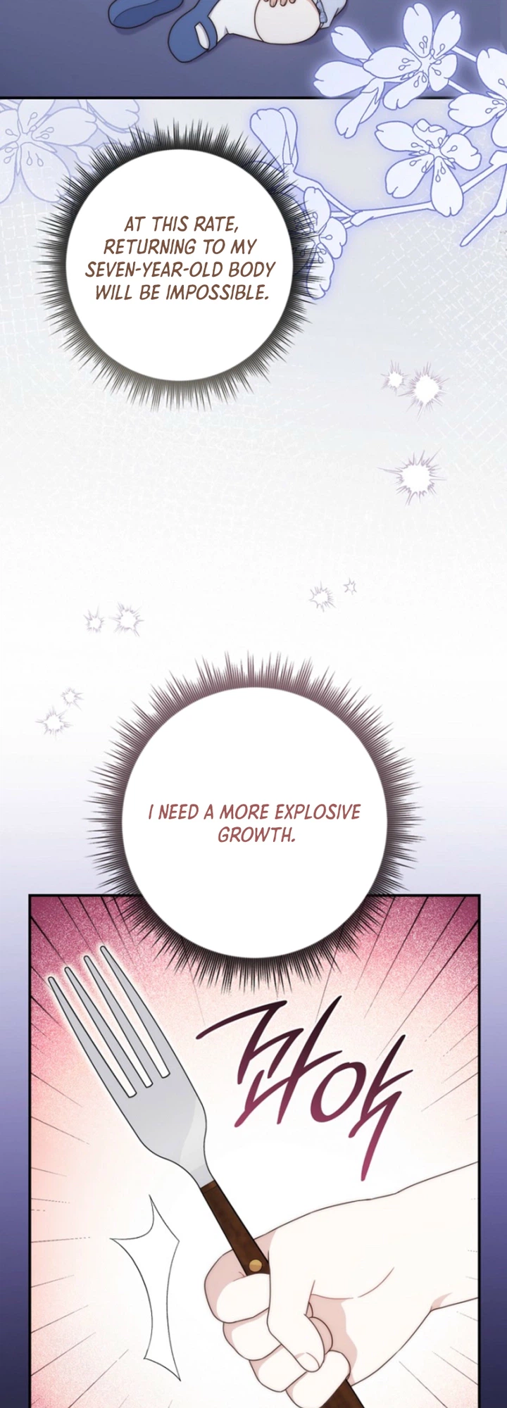 The Emperor’s Marriage Scam Chapter 42 Page 21