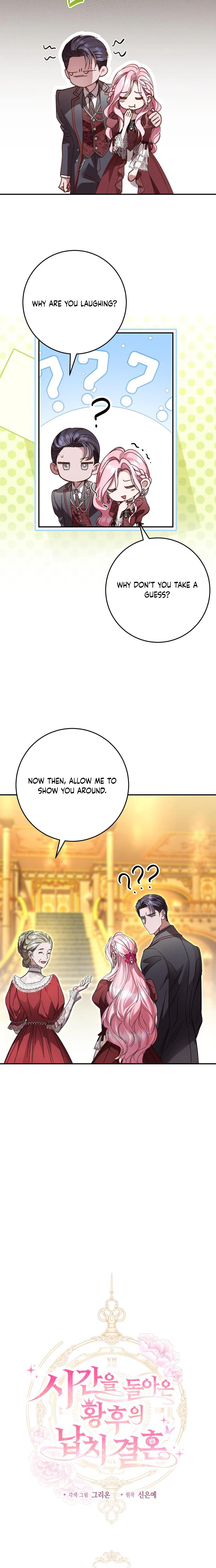 The Empress Time Reversed Abducted Marriage Chapter 67 Page 5