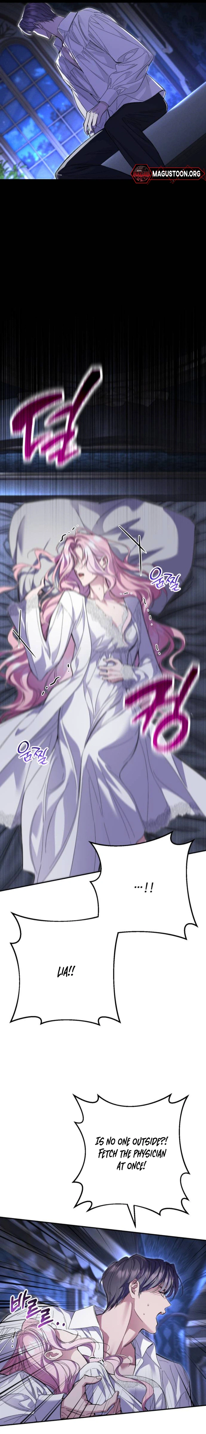 The Empress Time Reversed Abducted Marriage Chapter 57 Page 16
