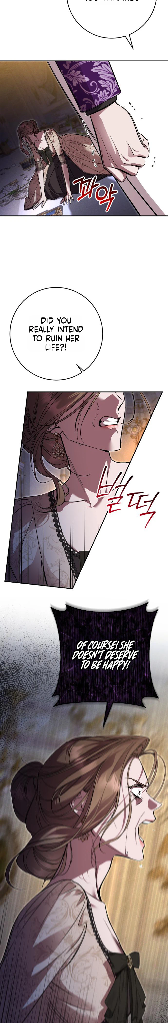 The Empress Time Reversed Abducted Marriage Chapter 69 Page 3