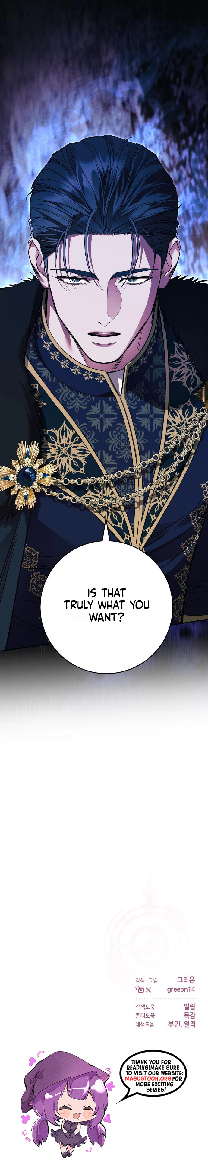 The Empress Time Reversed Abducted Marriage Chapter 69 Page 25