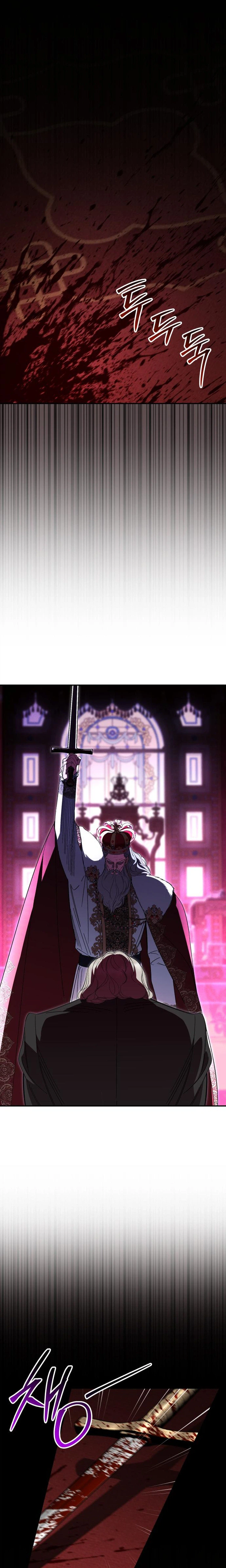 The Empress Time Reversed Abducted Marriage Chapter 66 Page 4