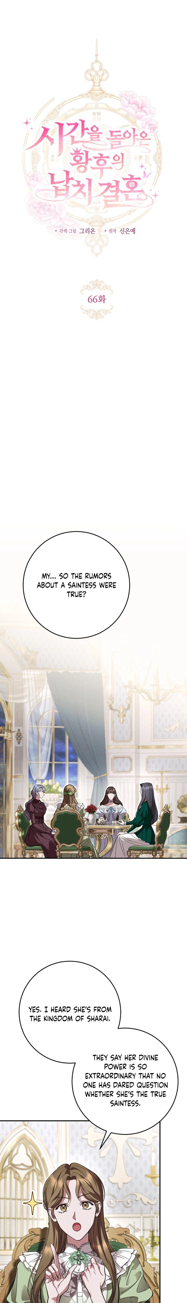 The Empress Time Reversed Abducted Marriage Chapter 66 Page 6