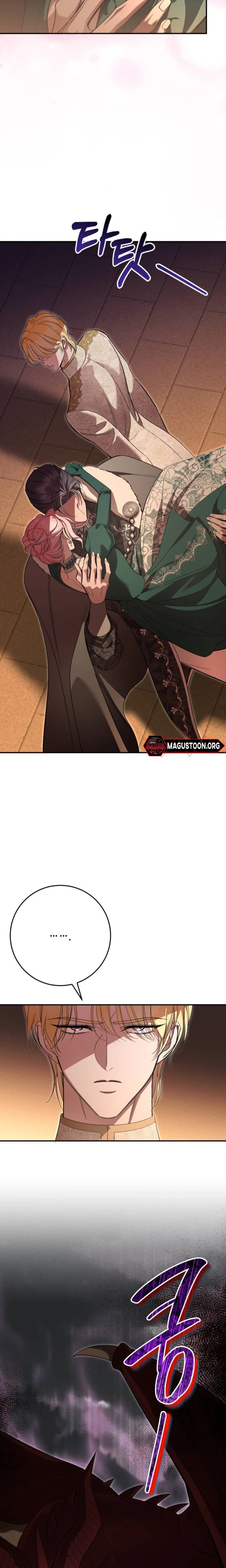 The Empress Time Reversed Abducted Marriage Chapter 60 Page 17