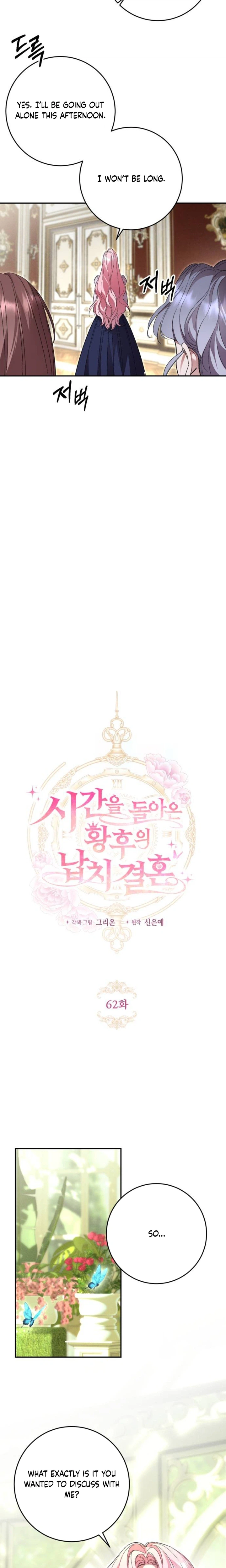 The Empress Time Reversed Abducted Marriage Chapter 62 Page 4