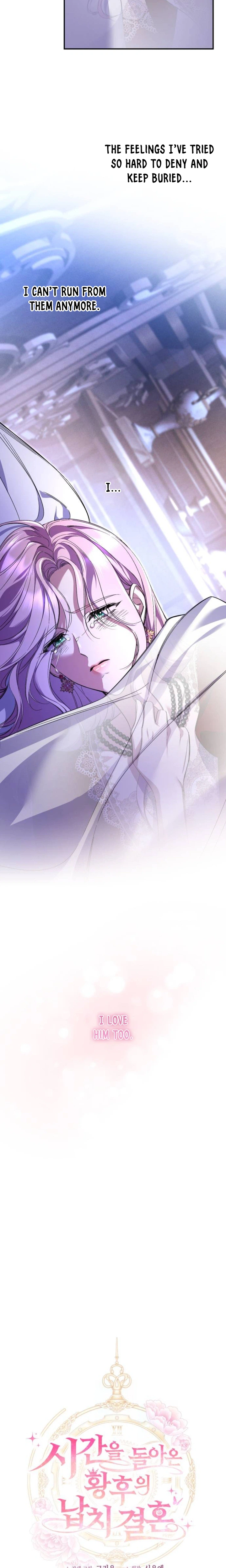 The Empress Time Reversed Abducted Marriage Chapter 63 Page 8