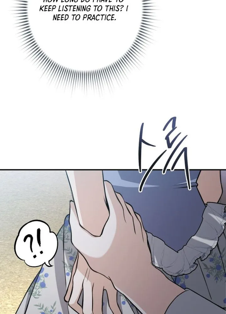 The End of an Imperfect Divorce Chapter 51 Page 12