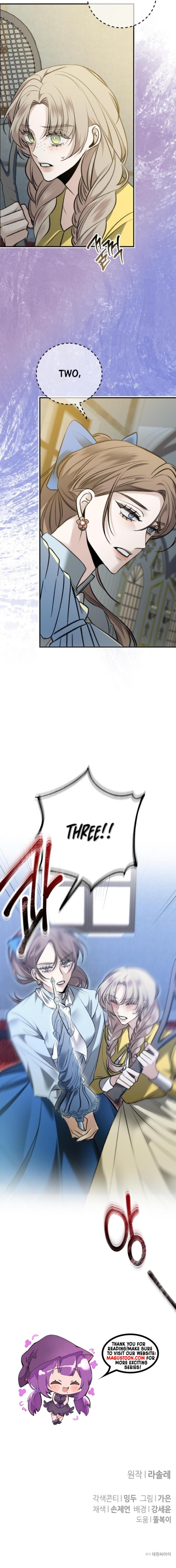 The End of an Imperfect Divorce Chapter 6 - Chapter 06 Page 8