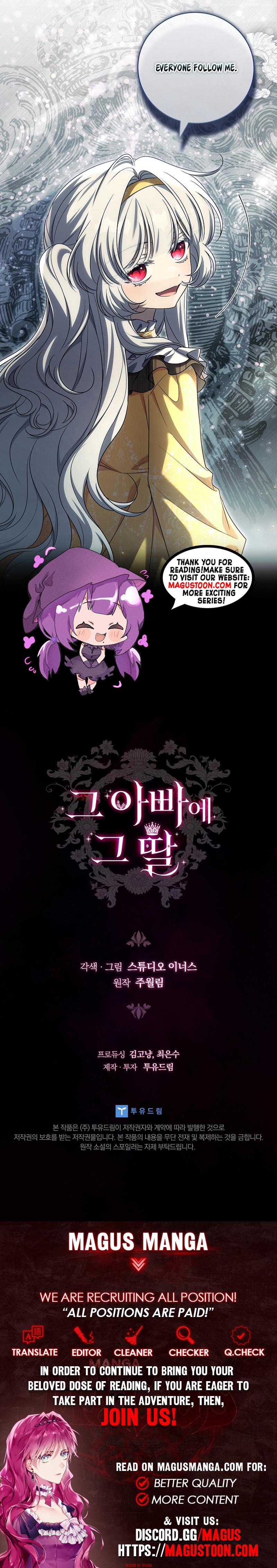 Like Father, Like Daughter Chapter 10 - Chapter 10 Page 17