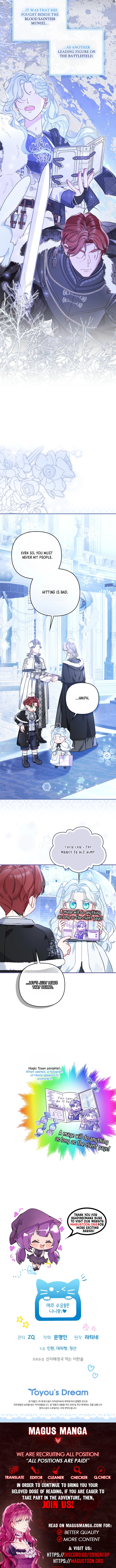 The Female Lead Does It All Chapter 5 Page 8