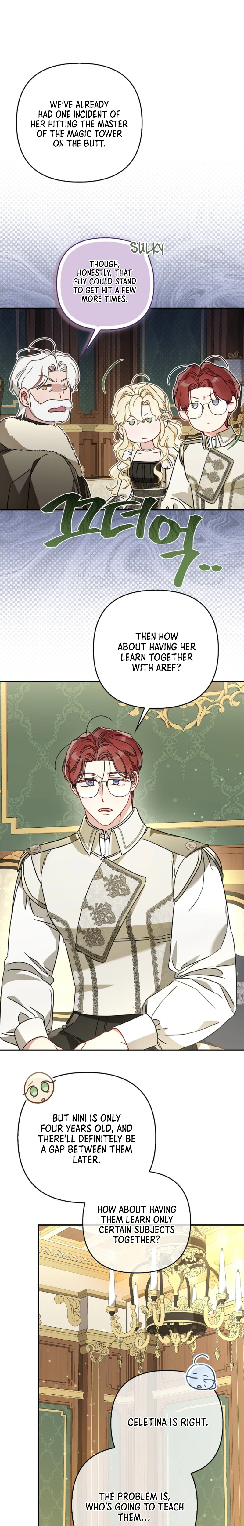 The Female Lead Does It All Chapter 13 Page 18