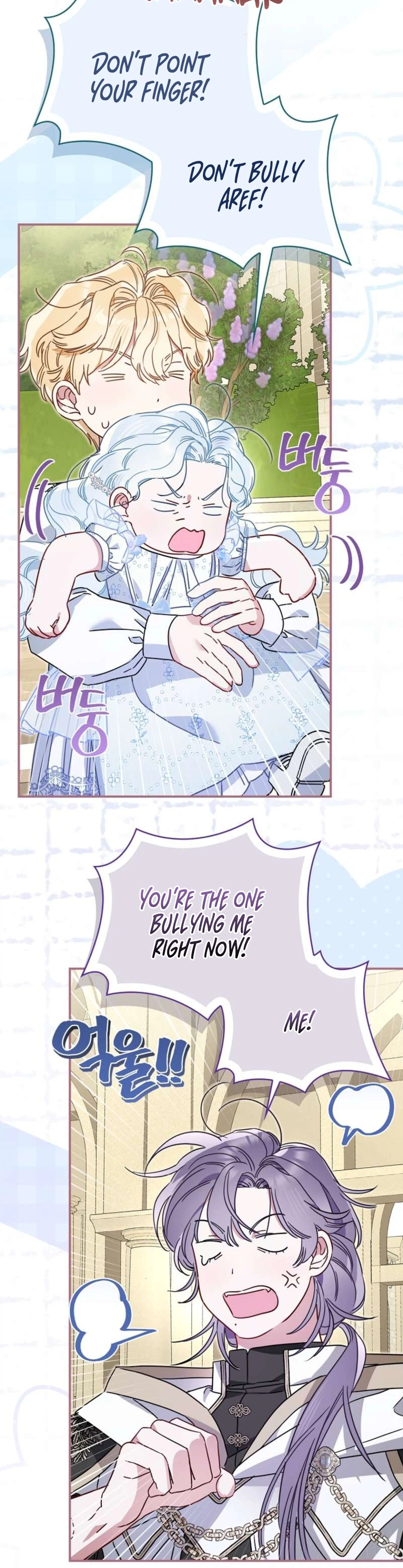 The Female Lead Does It All Chapter 13 Page 23