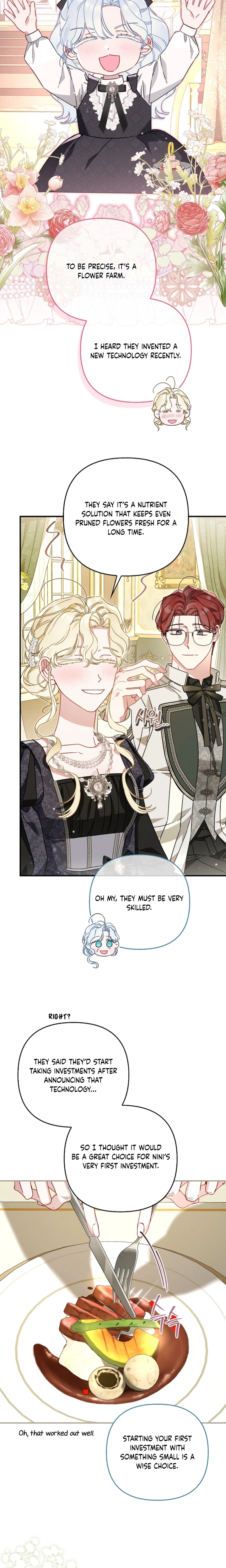 The Female Lead Does It All Chapter 17 Page 4