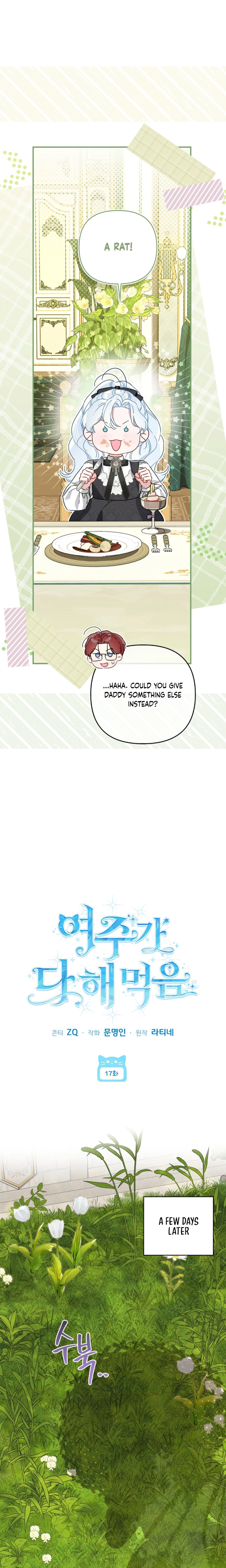 The Female Lead Does It All Chapter 17 Page 6