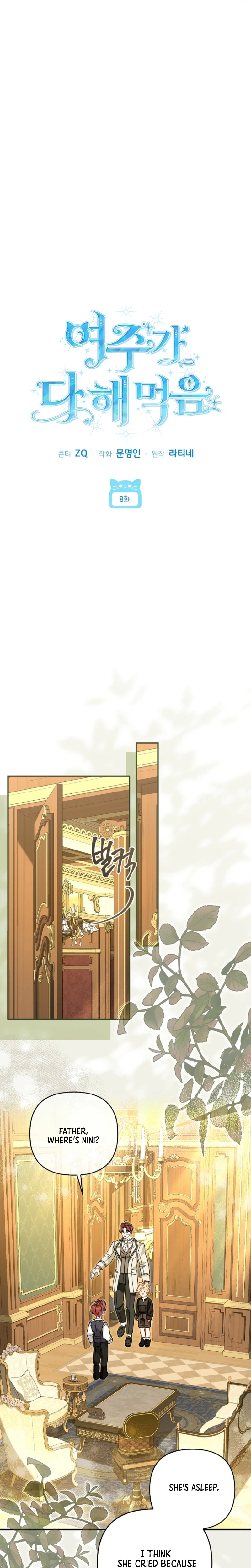 The Female Lead Does It All Chapter 8 Page 9