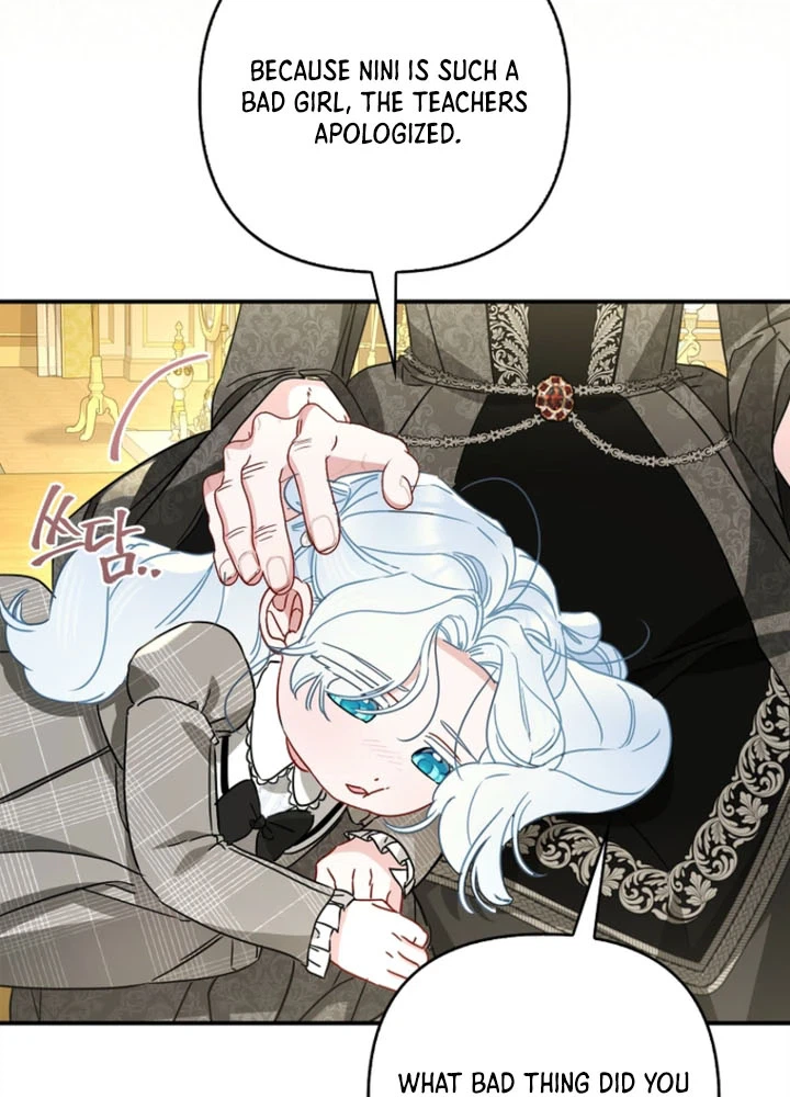 The Female Lead Does It All Chapter 15 Page 16