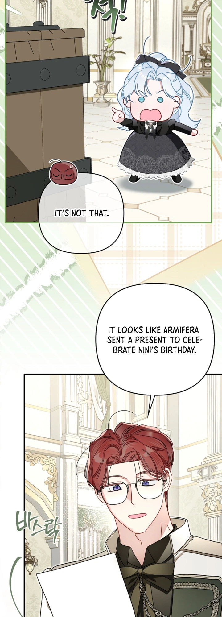 The Female Lead Does It All Chapter 16 Page 12