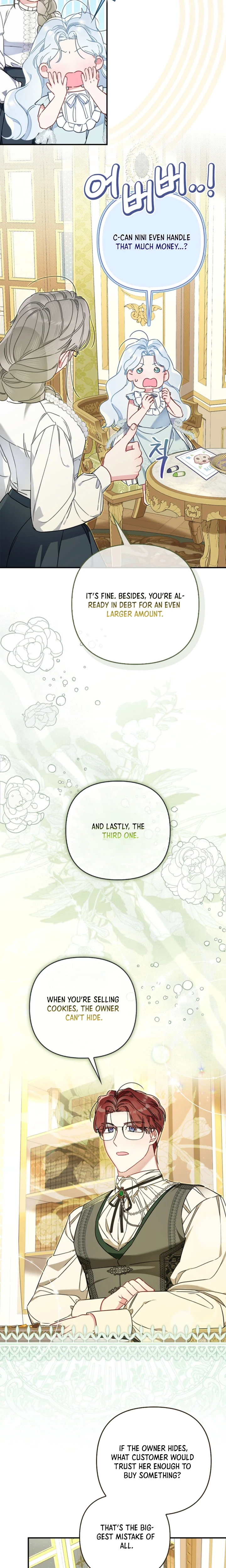 The Female Lead Does It All Chapter 3 Page 6