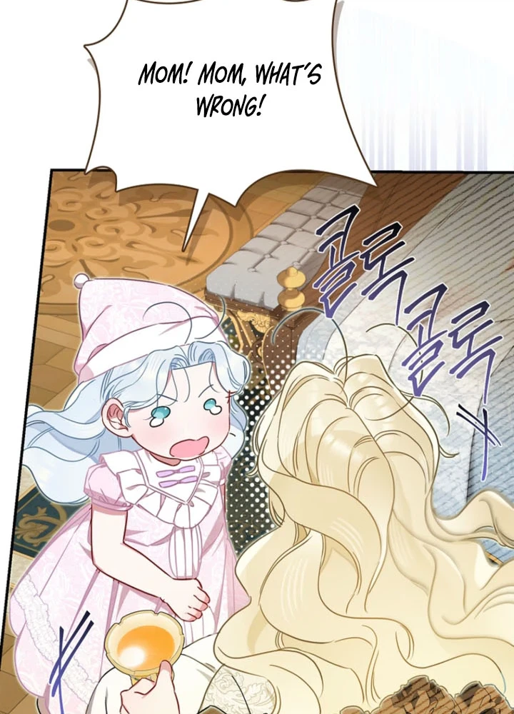 The Female Lead Does It All Chapter 3 Page 16