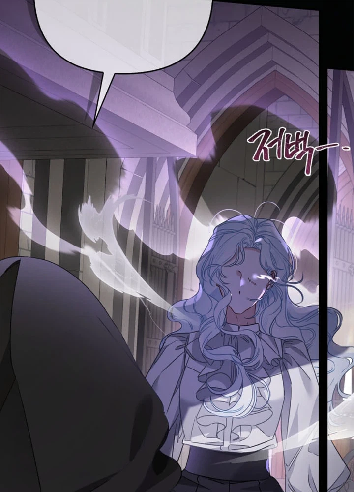 The Female Lead Does It All Chapter 1 Page 12