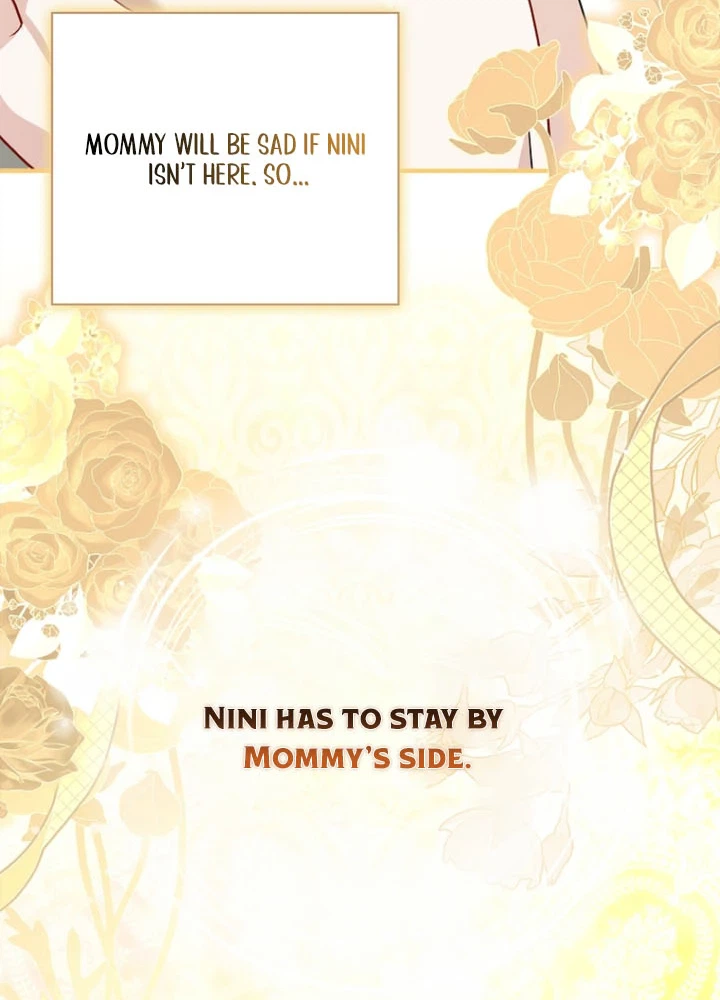 The Female Lead Does It All Chapter 1 Page 24