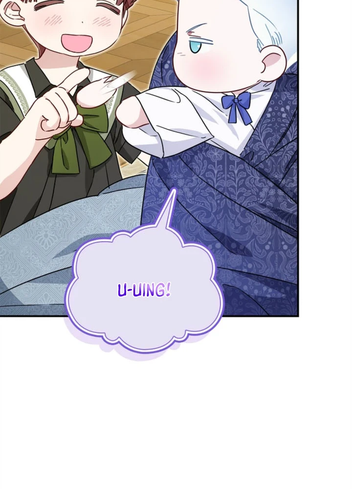 The Female Lead Does It All Chapter 1 Page 32