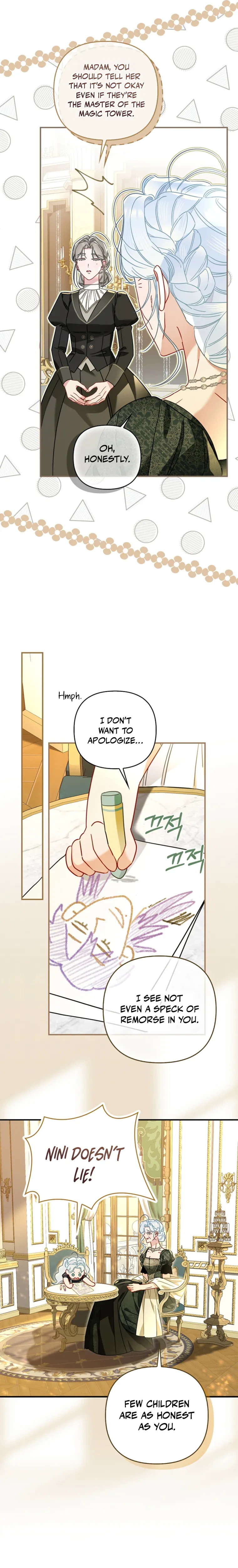 The Female Lead Does It All Chapter 6 Page 7