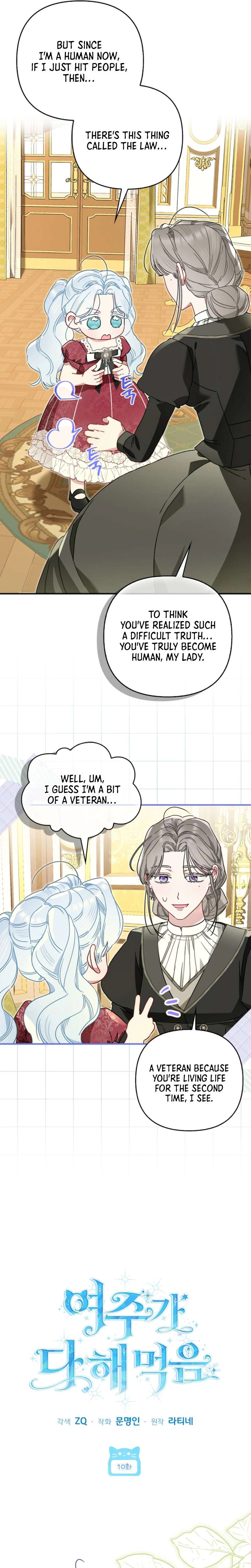 The Female Lead Does It All Chapter 10 Page 5
