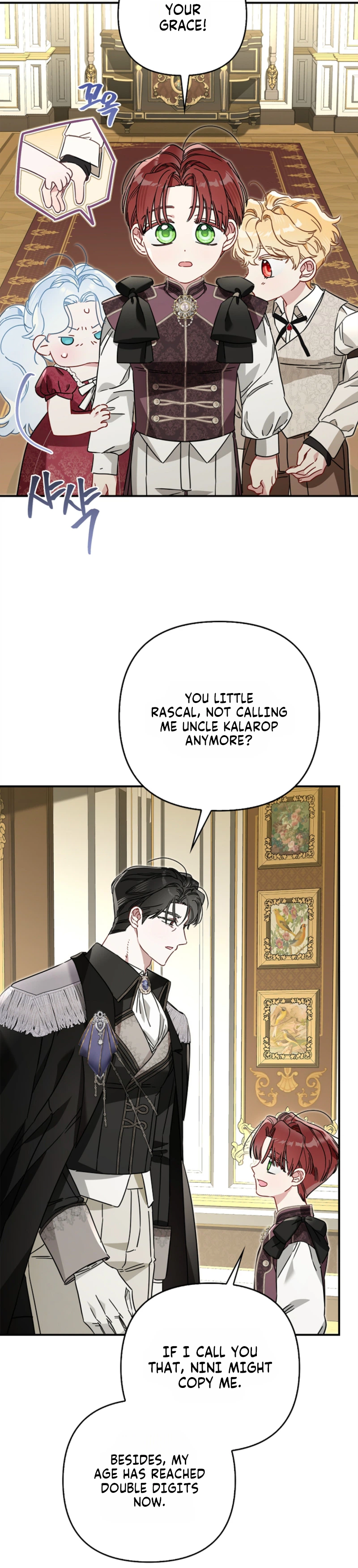 The Female Lead Does It All Chapter 11 Page 26
