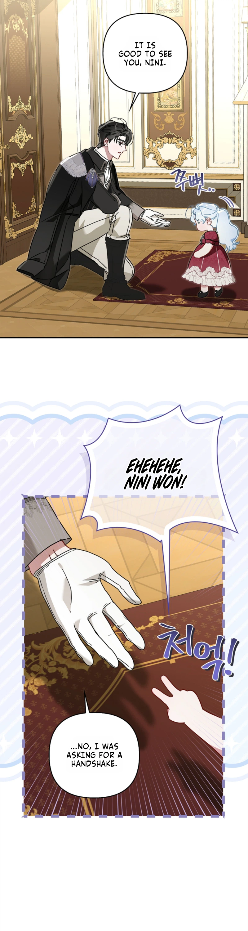 The Female Lead Does It All Chapter 11 Page 29