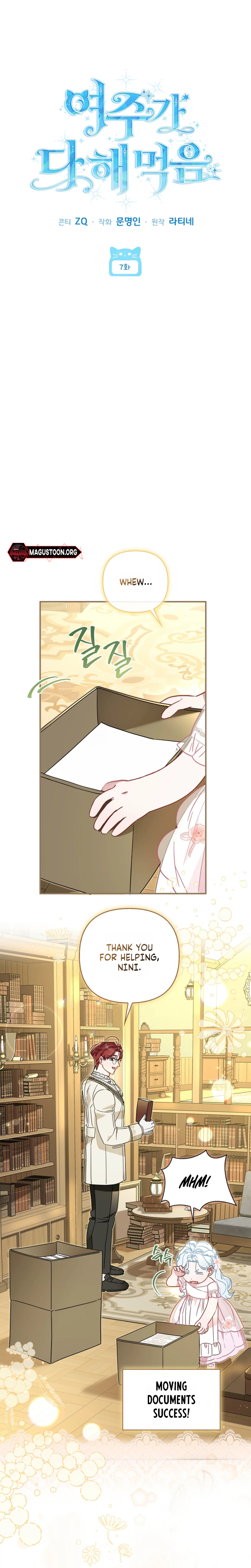 The Female Lead Does It All Chapter 7 Page 8