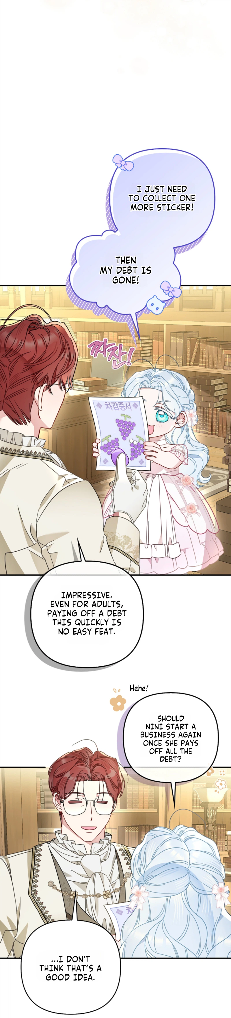 The Female Lead Does It All Chapter 7 Page 9