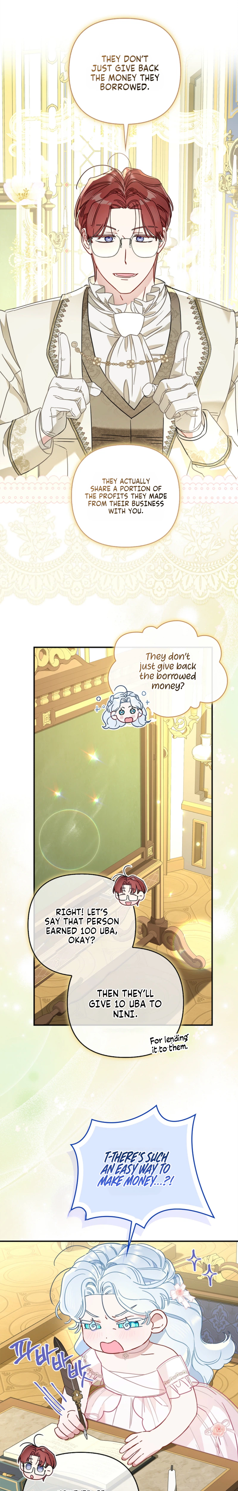 The Female Lead Does It All Chapter 7 Page 13