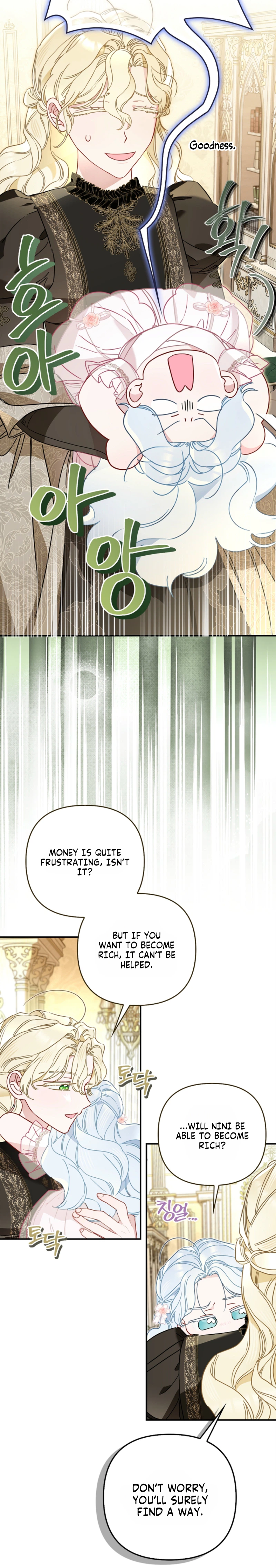The Female Lead Does It All Chapter 7 Page 18