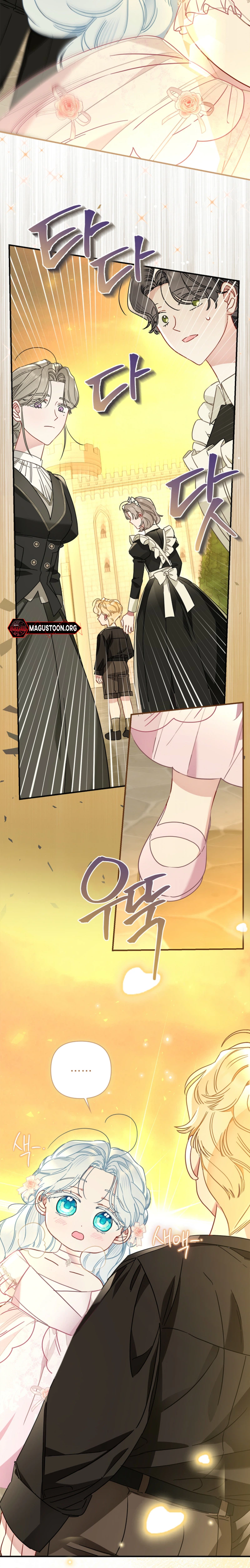 The Female Lead Does It All Chapter 7 Page 23