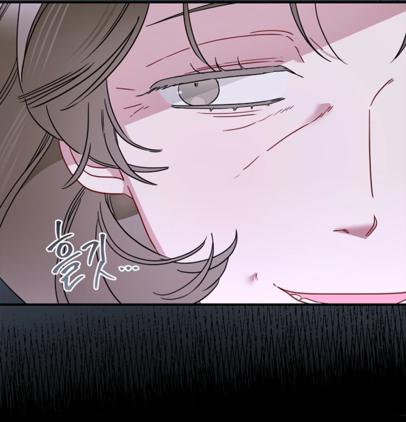 The Female Lead Does It All Chapter 19 Page 4