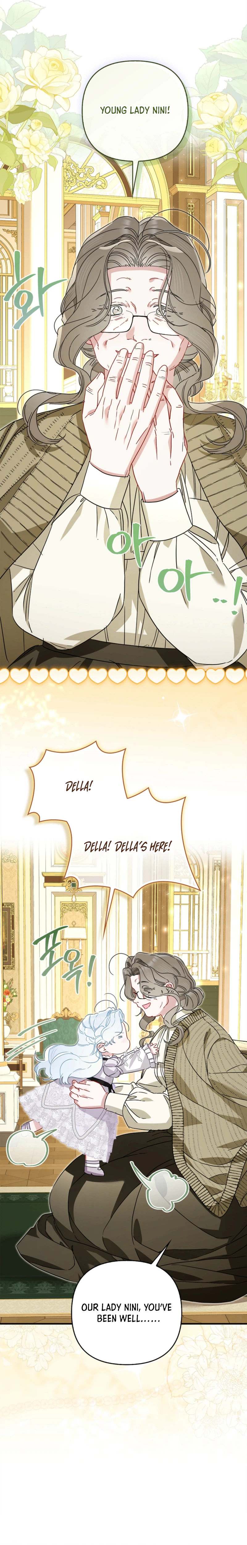 The Female Lead Does It All Chapter 19 Page 27
