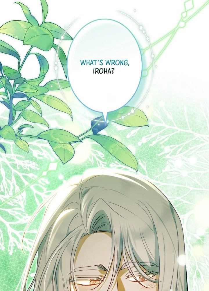 The Final Boss Longs for Death Chapter 15 Page 8
