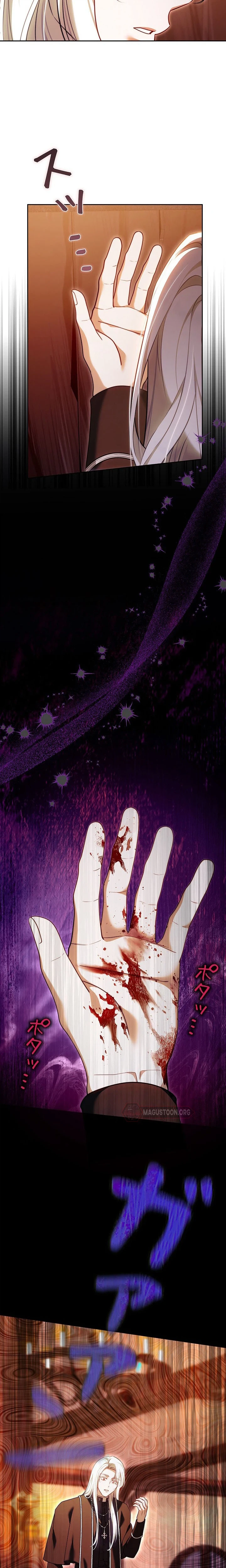 The Final Boss Longs for Death Chapter 12 Page 22