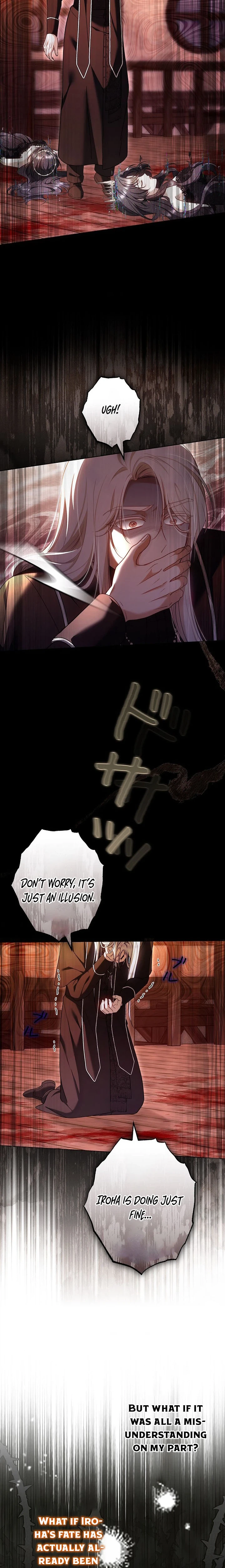 The Final Boss Longs for Death Chapter 12 Page 23