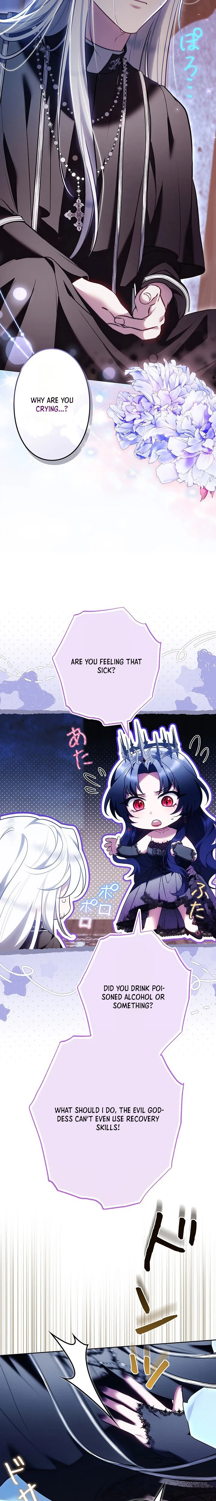 The Final Boss Longs for Death Chapter 12 Page 29
