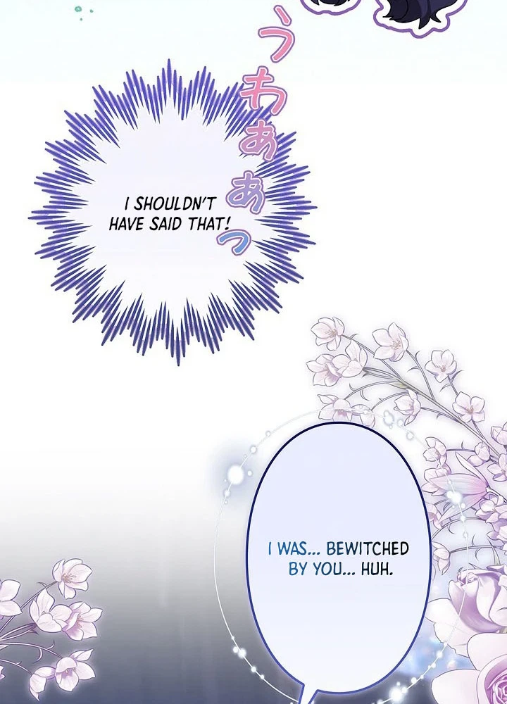 The Final Boss Longs for Death Chapter 12 Page 32